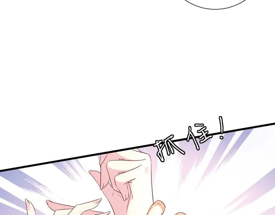 第527话 三秒18