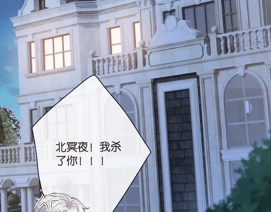 第527话 三秒69