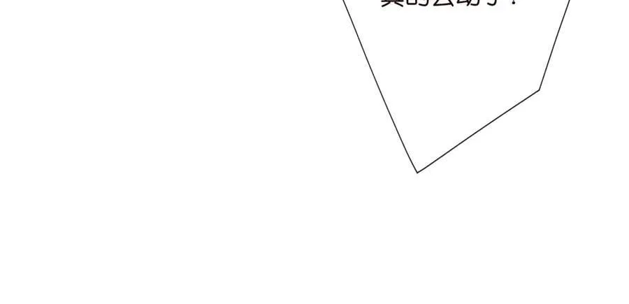 第528话 卧室里塞了三个人28