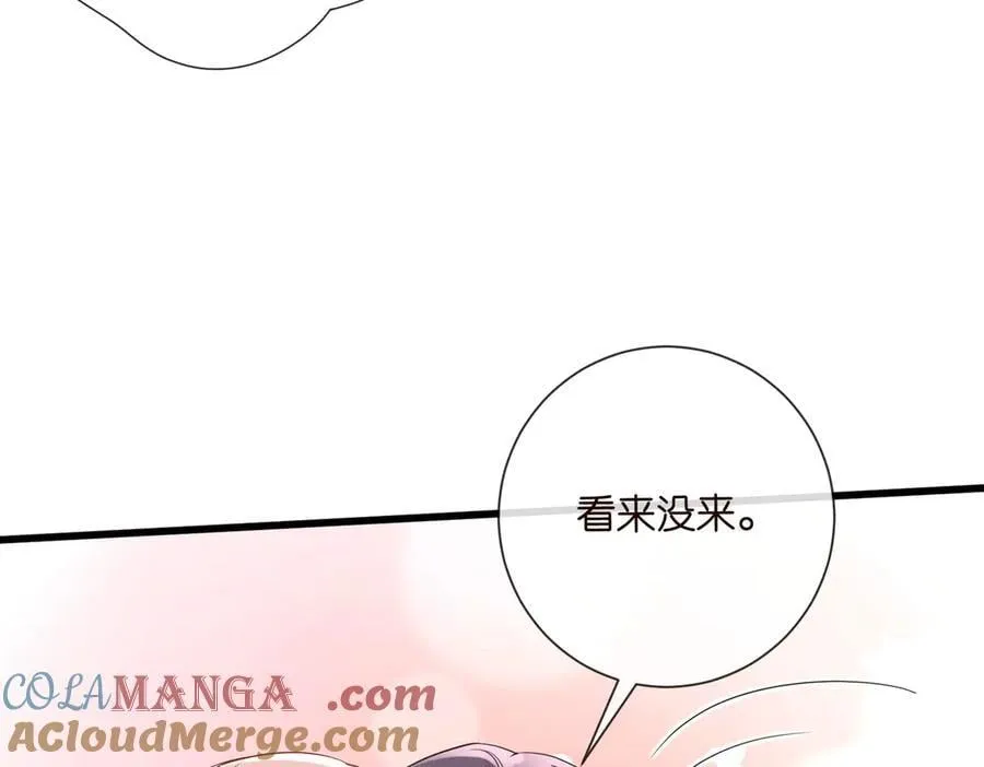 第527话 三秒12