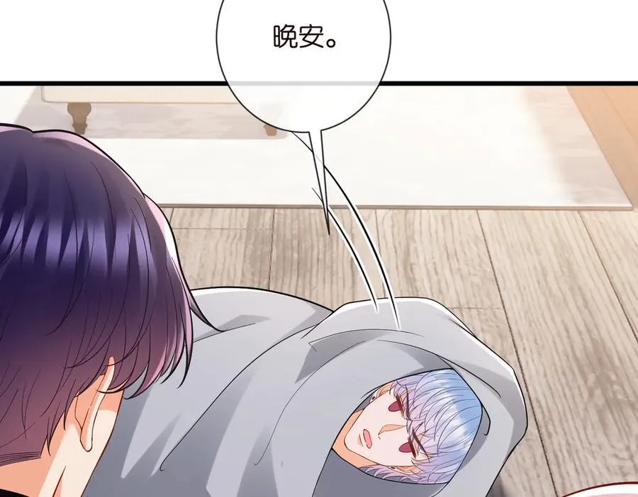 第528话 卧室里塞了三个人47
