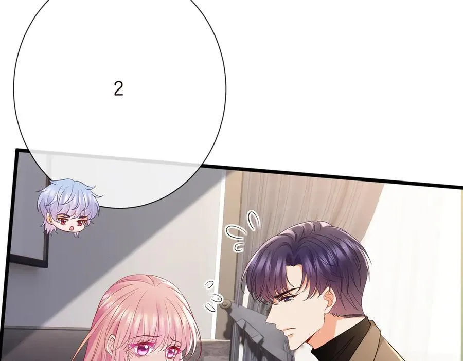 第527话 三秒37