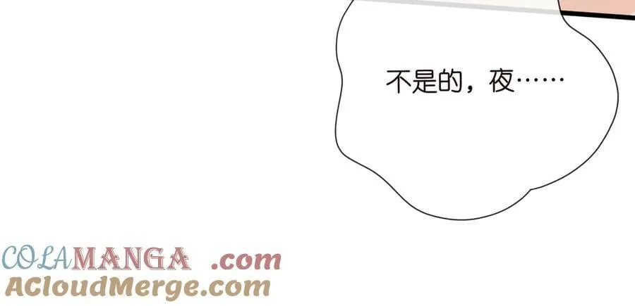 第527话 三秒28