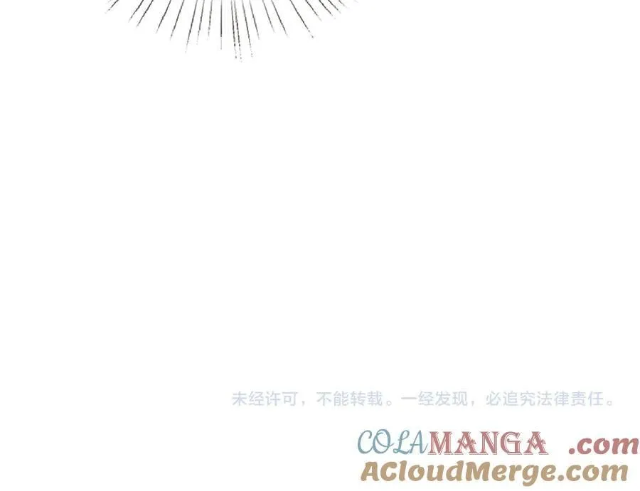 第527话 三秒100