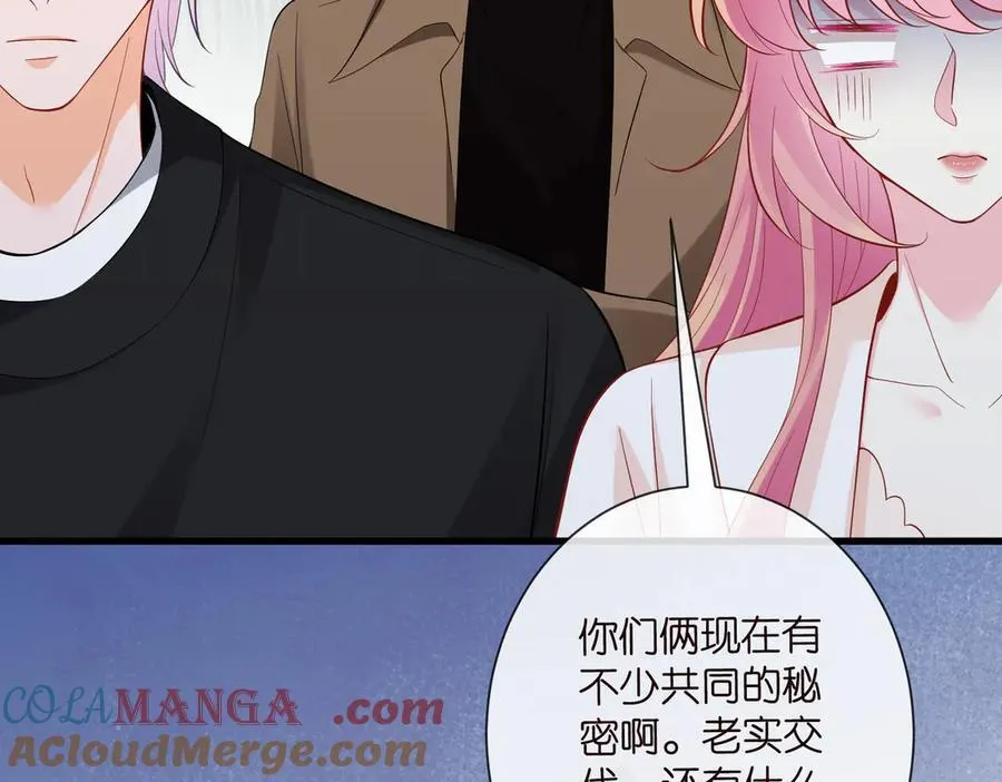 第527话 三秒96