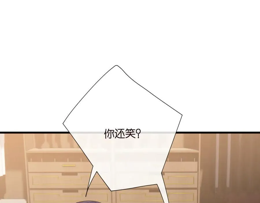 第528话 卧室里塞了三个人74