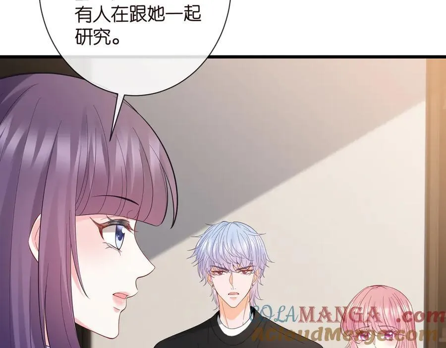 第527话 三秒92
