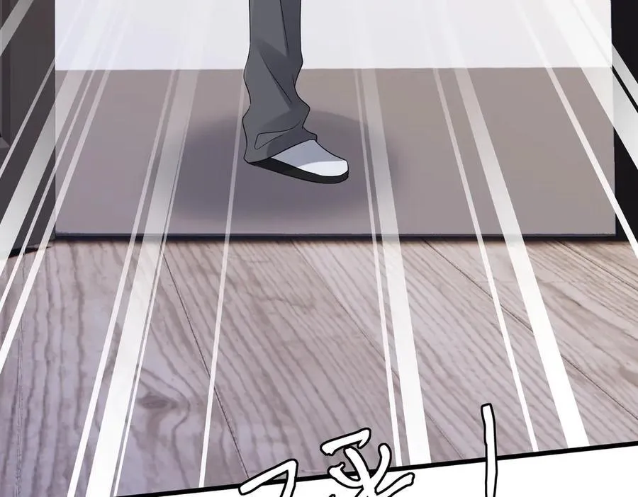第527话 三秒42