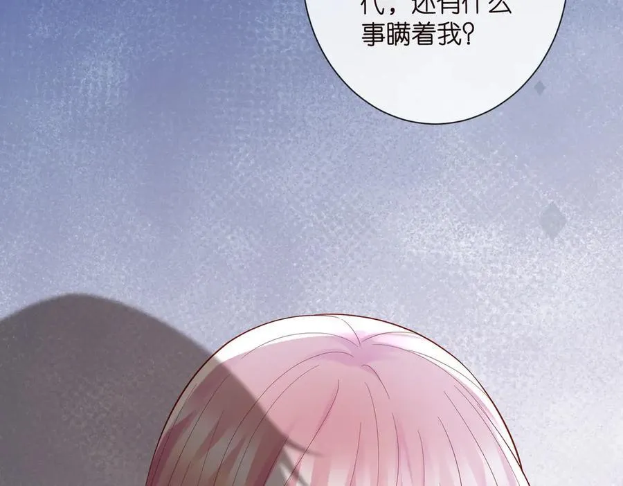 第527话 三秒97
