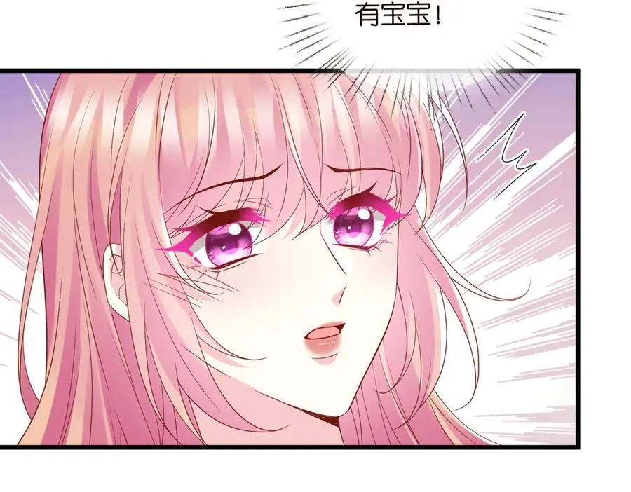 第527话 三秒6