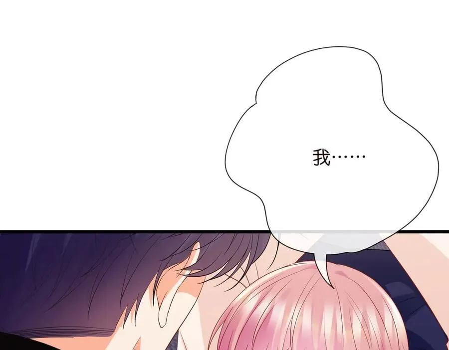 第527话 三秒23