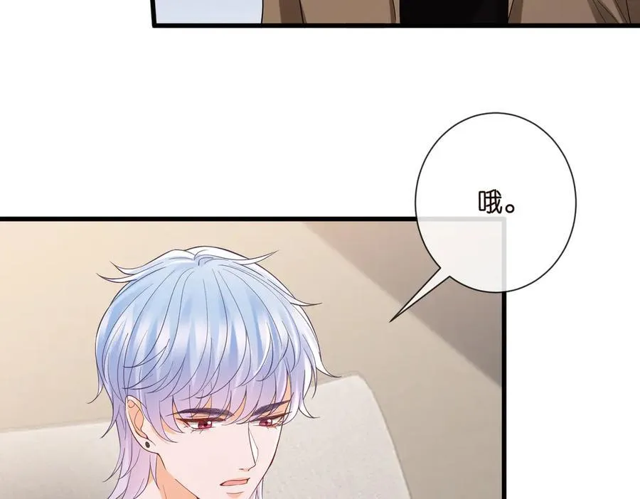 第528话 卧室里塞了三个人35