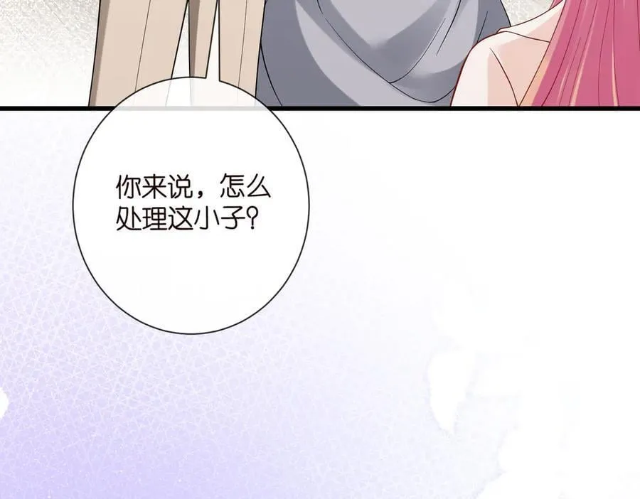 第528话 卧室里塞了三个人83