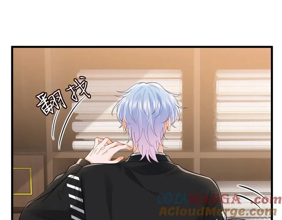 第528话 卧室里塞了三个人45