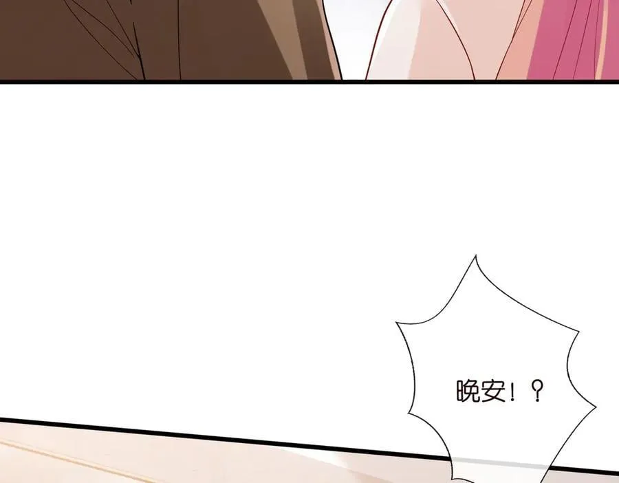 第528话 卧室里塞了三个人49