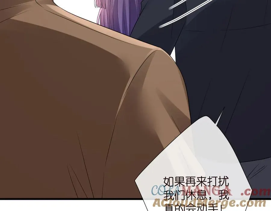 第528话 卧室里塞了三个人27
