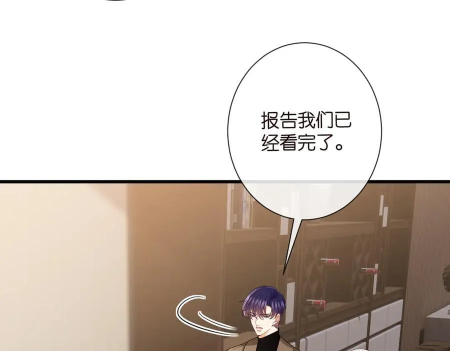 第528话 卧室里塞了三个人31