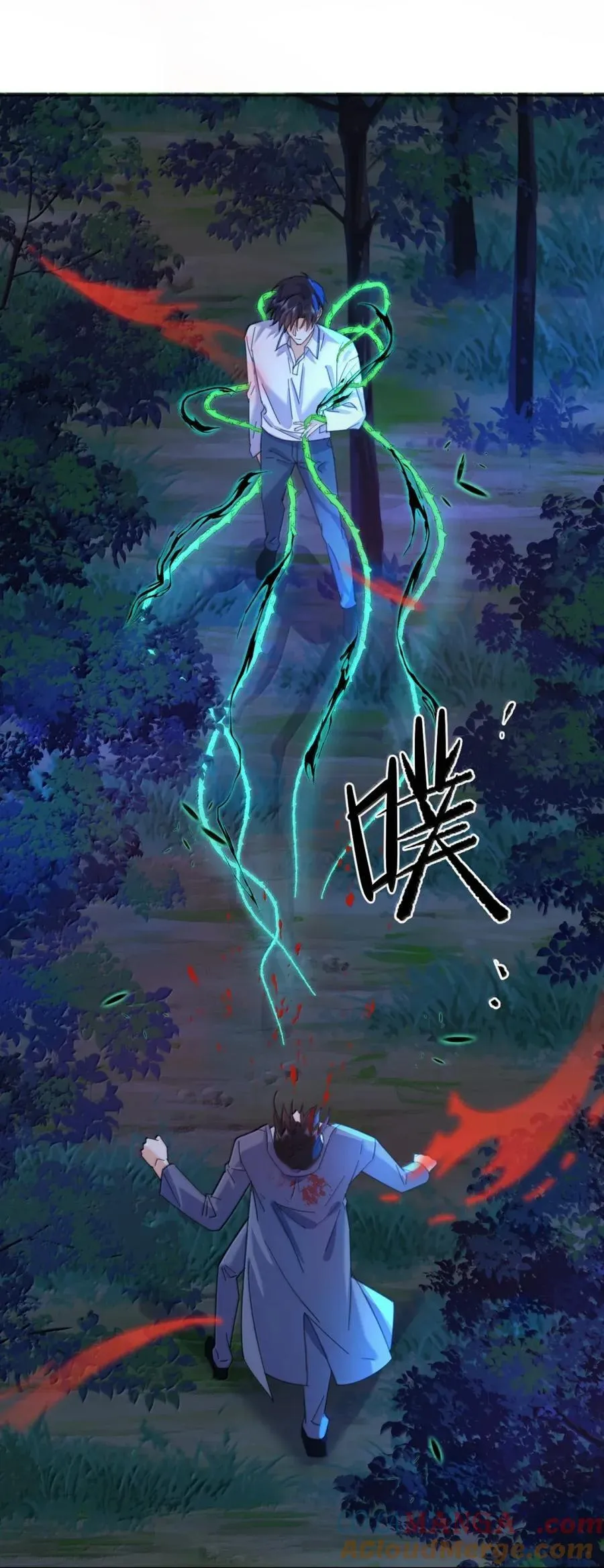 第67话 双龙45