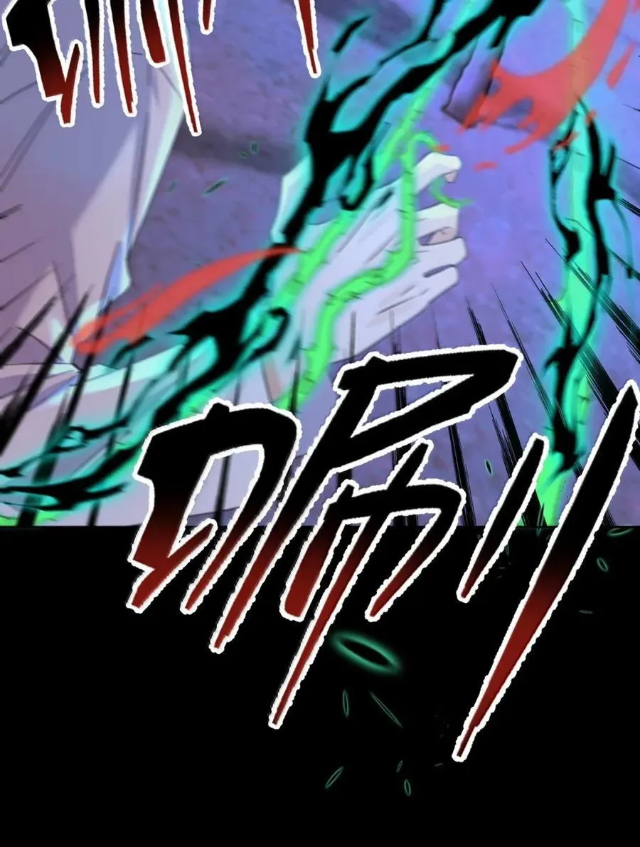 第67话 双龙41