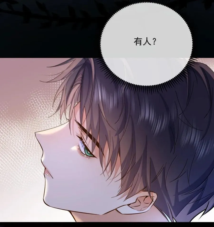 第67话 双龙29