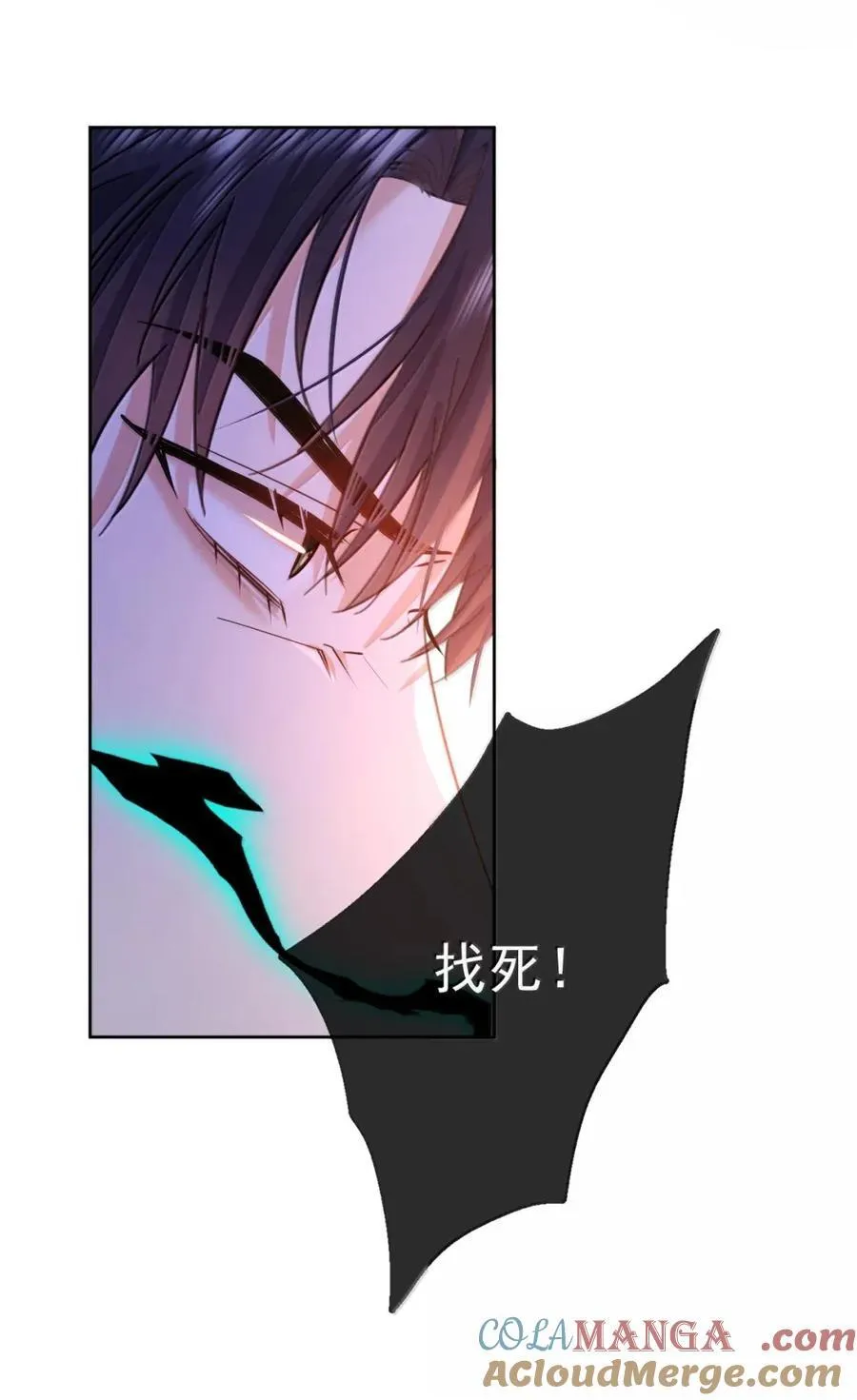第67话 双龙39