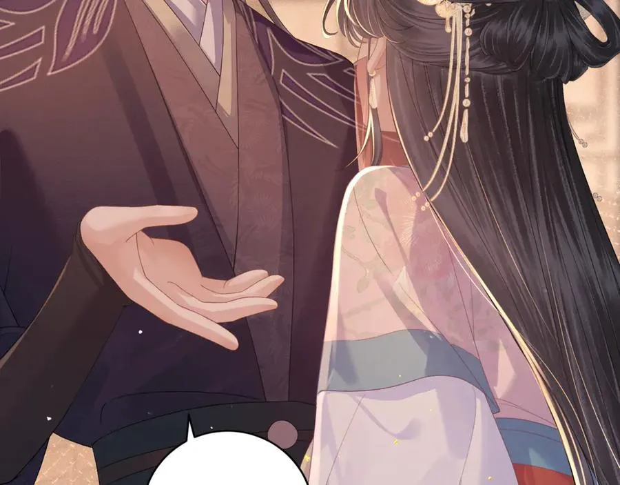 第68话 藏匿105