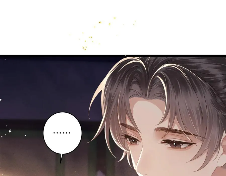 第68话 藏匿70