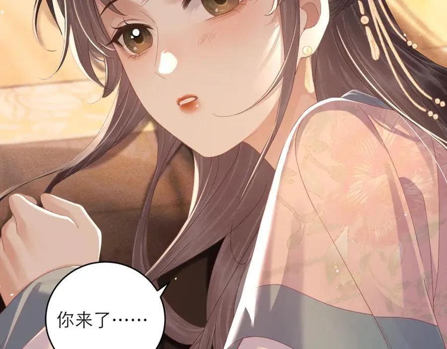 第68话 藏匿61