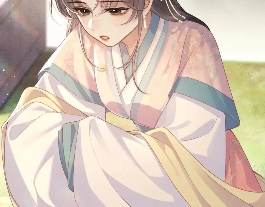 第67话 奉旨成婚18