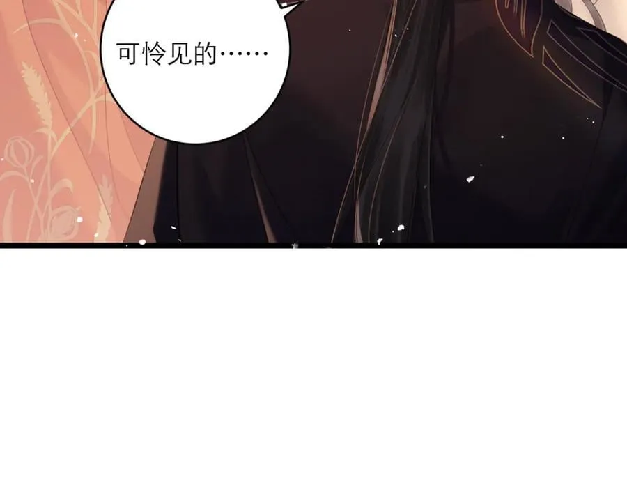 第68话 藏匿58