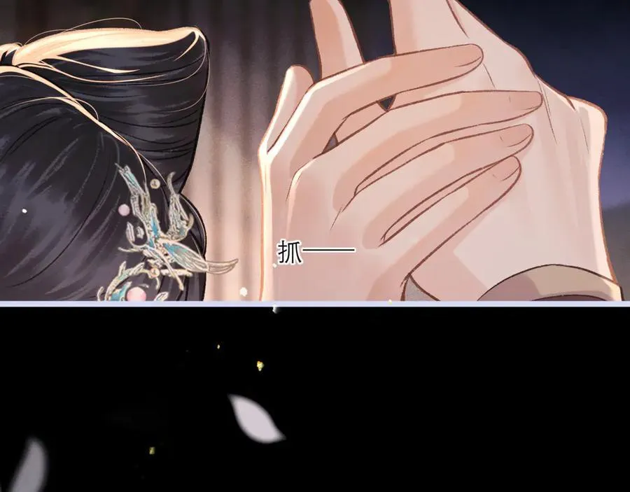 第66话 站队71