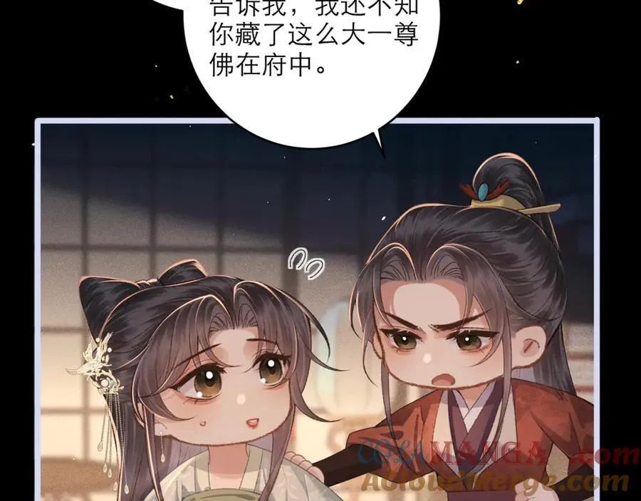 第66话 站队24