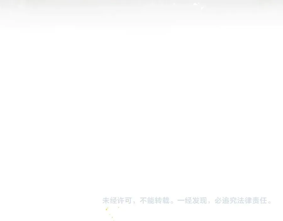 第66话 站队105