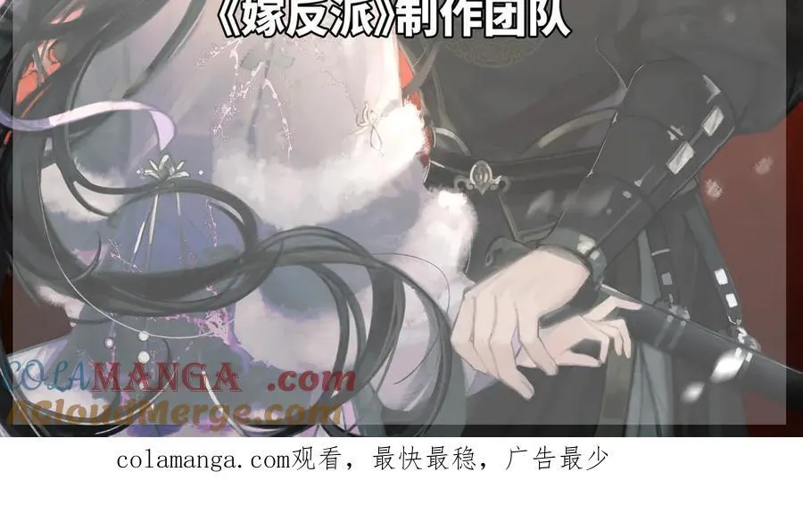 【 延更通知 】1