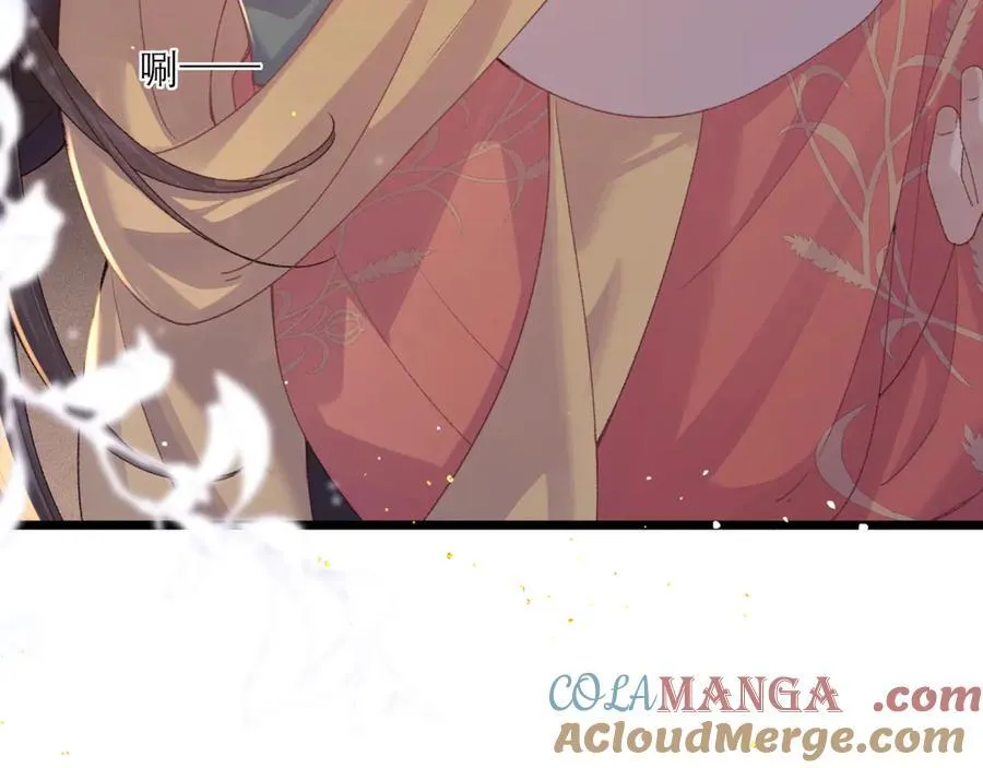 第68话 藏匿24