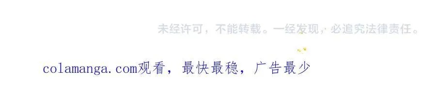 岁岁年年有今朝19