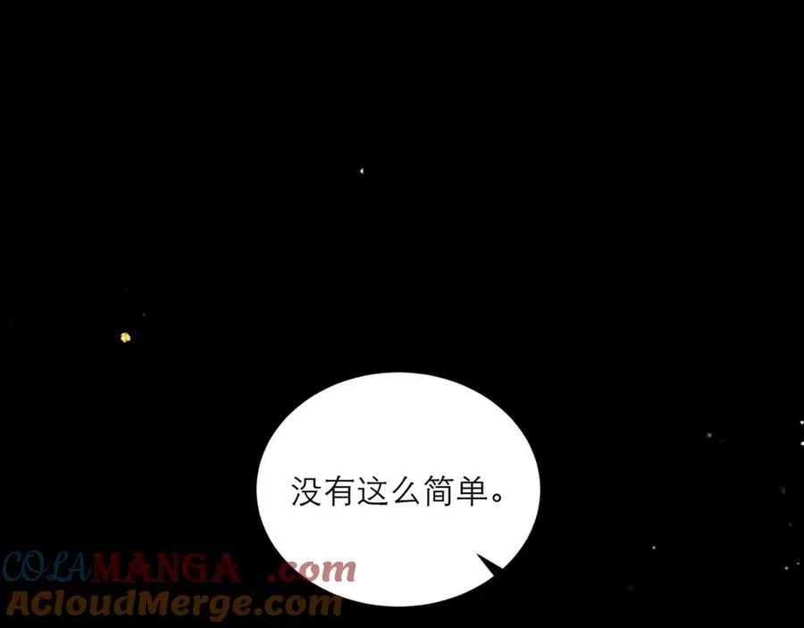 第66话 站队44