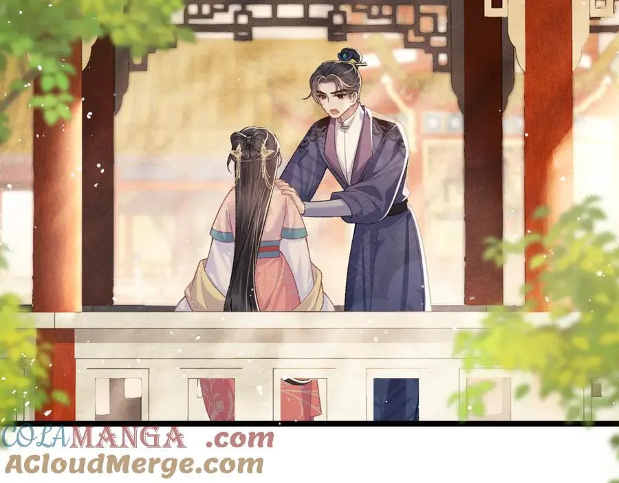 第67话 奉旨成婚60