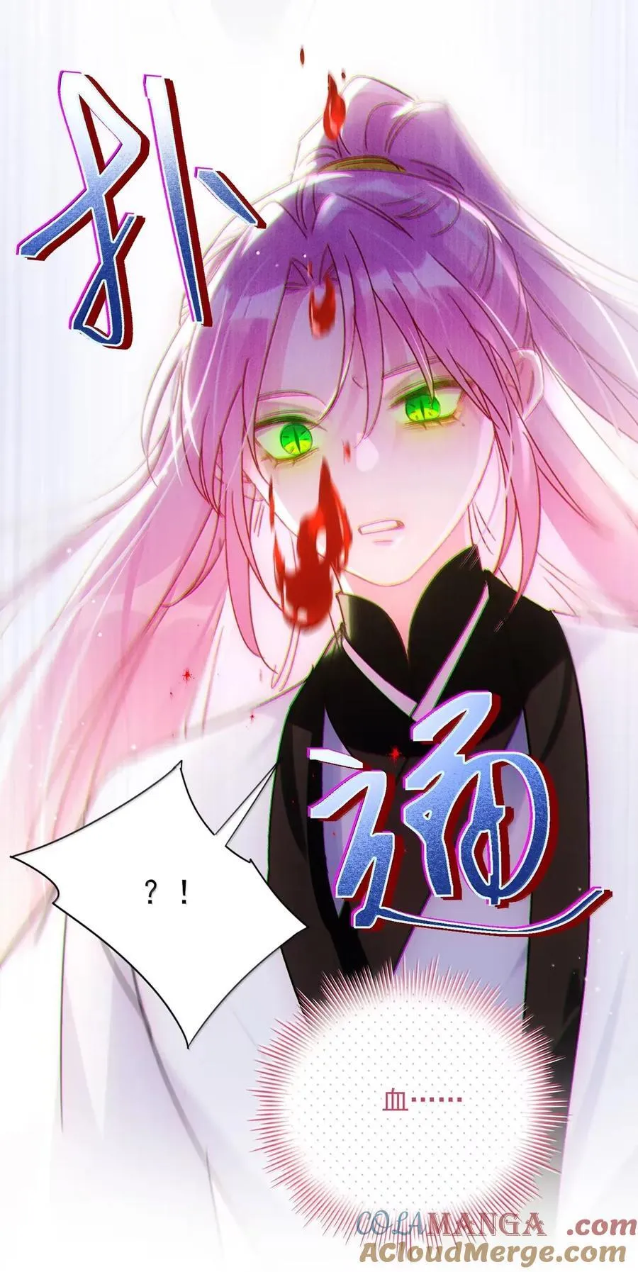 160 我的秦27