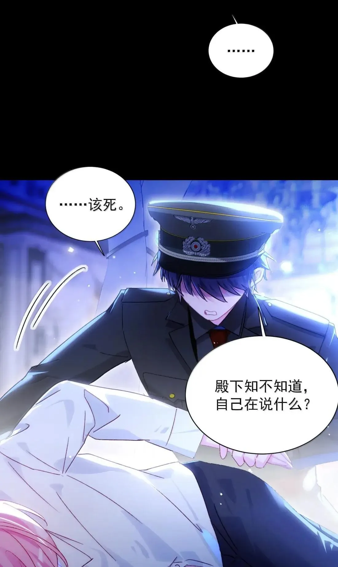 162 脱掉衣服让我舔30