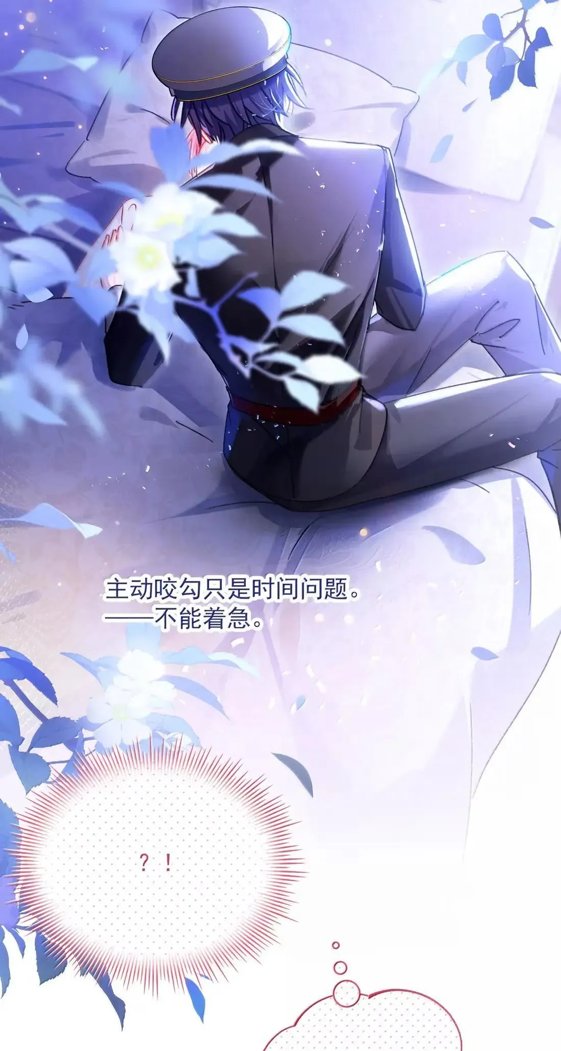 162 脱掉衣服让我舔4