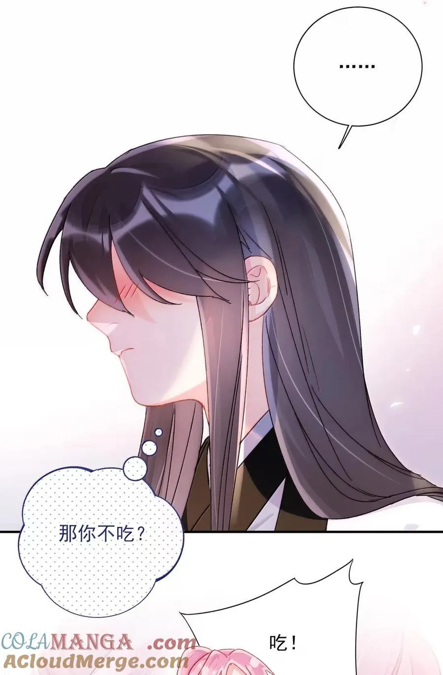 160 我的秦48
