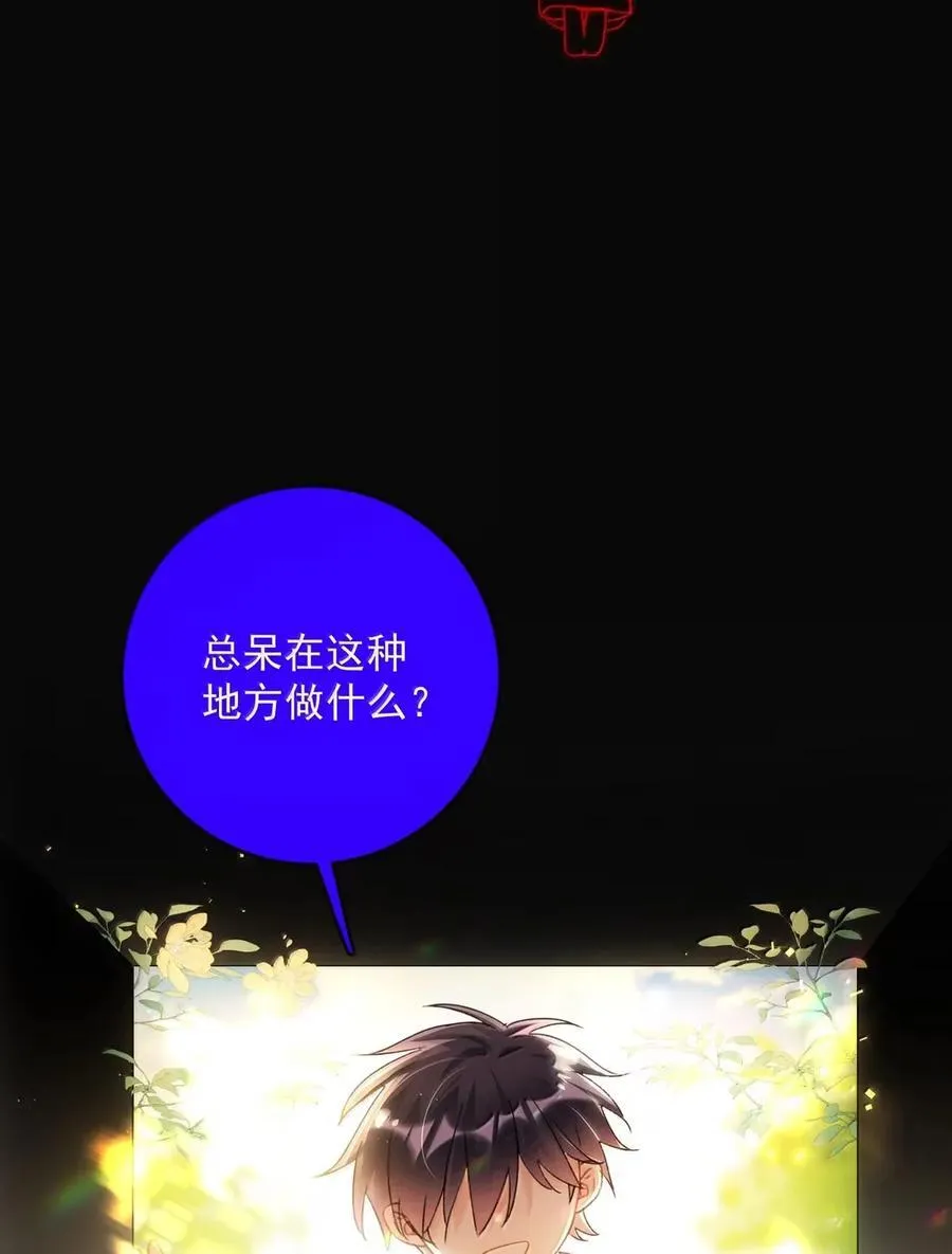 164 走，夺皇位！22