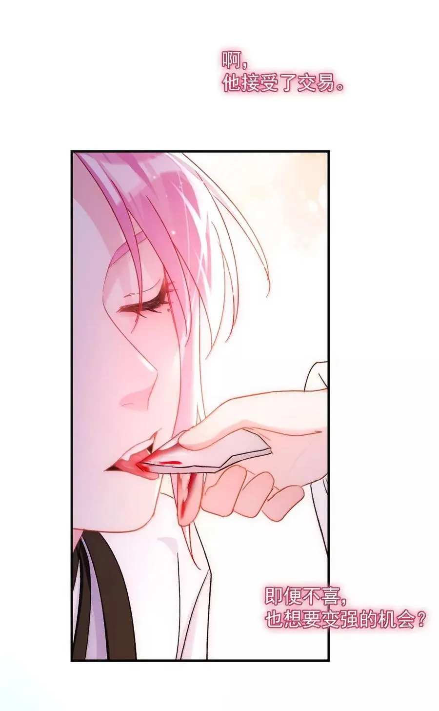 160 我的秦50
