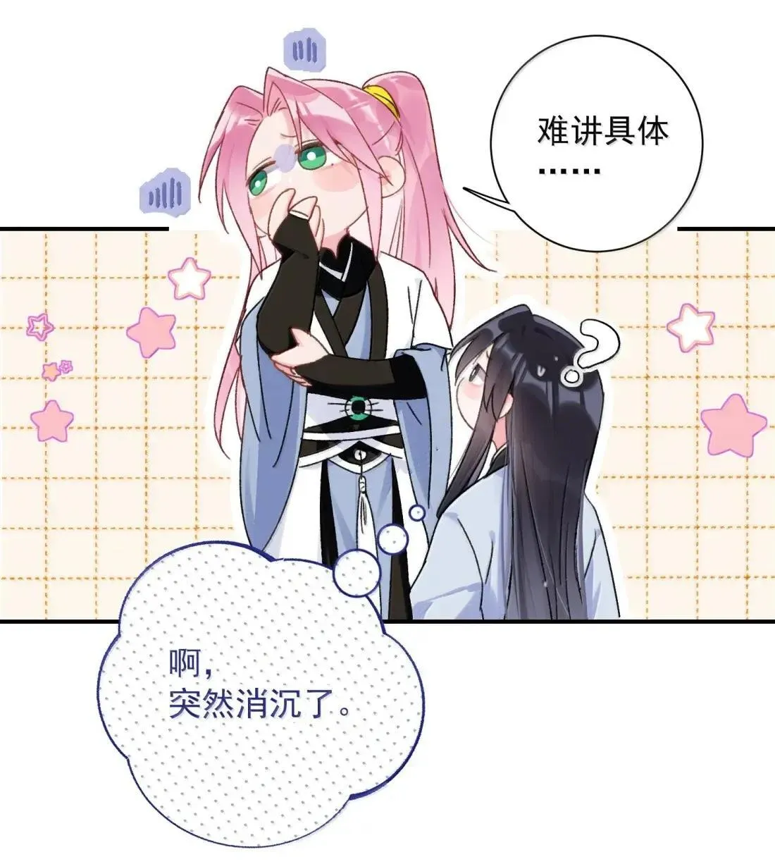 162 脱掉衣服让我舔41