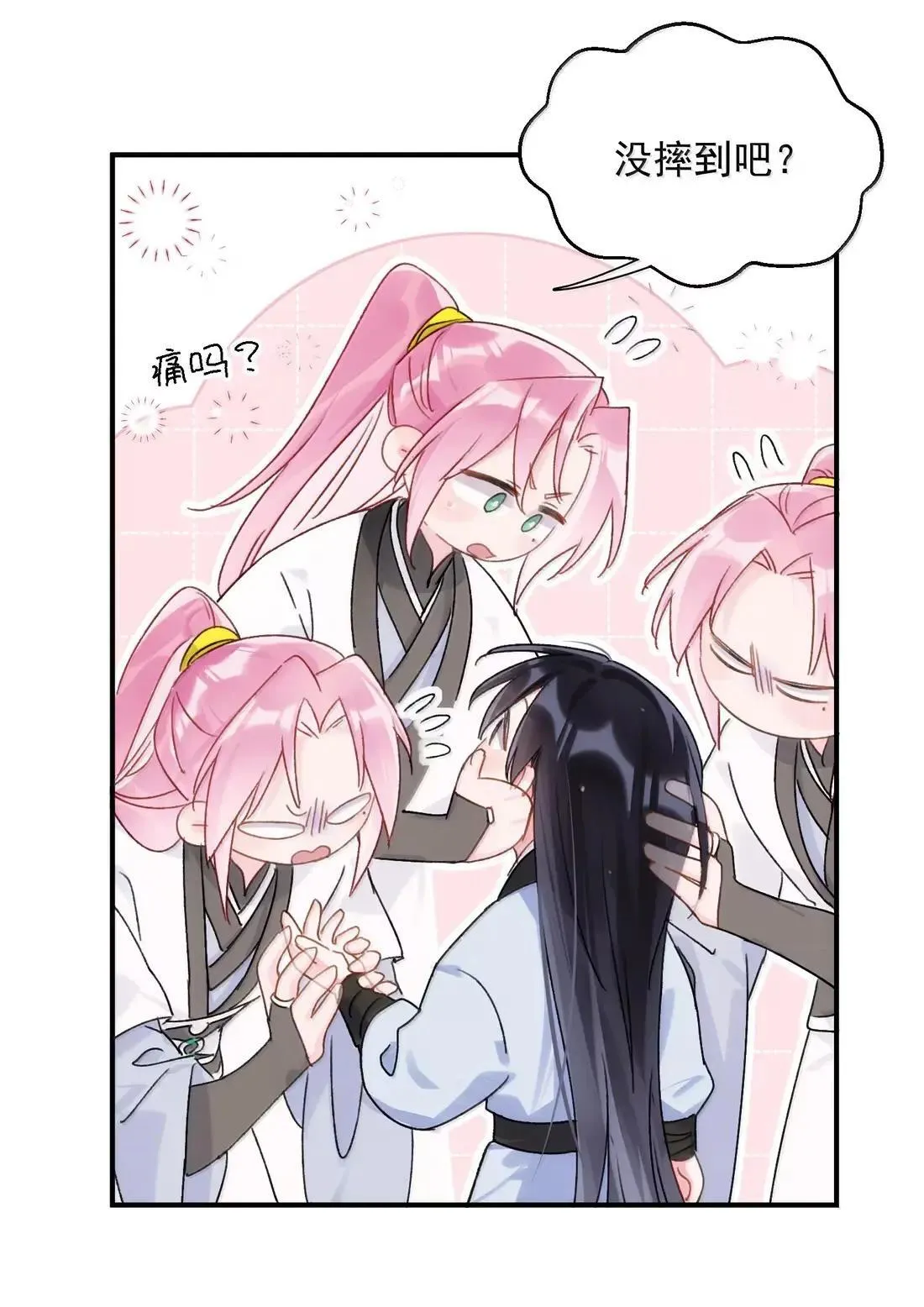 162 脱掉衣服让我舔38