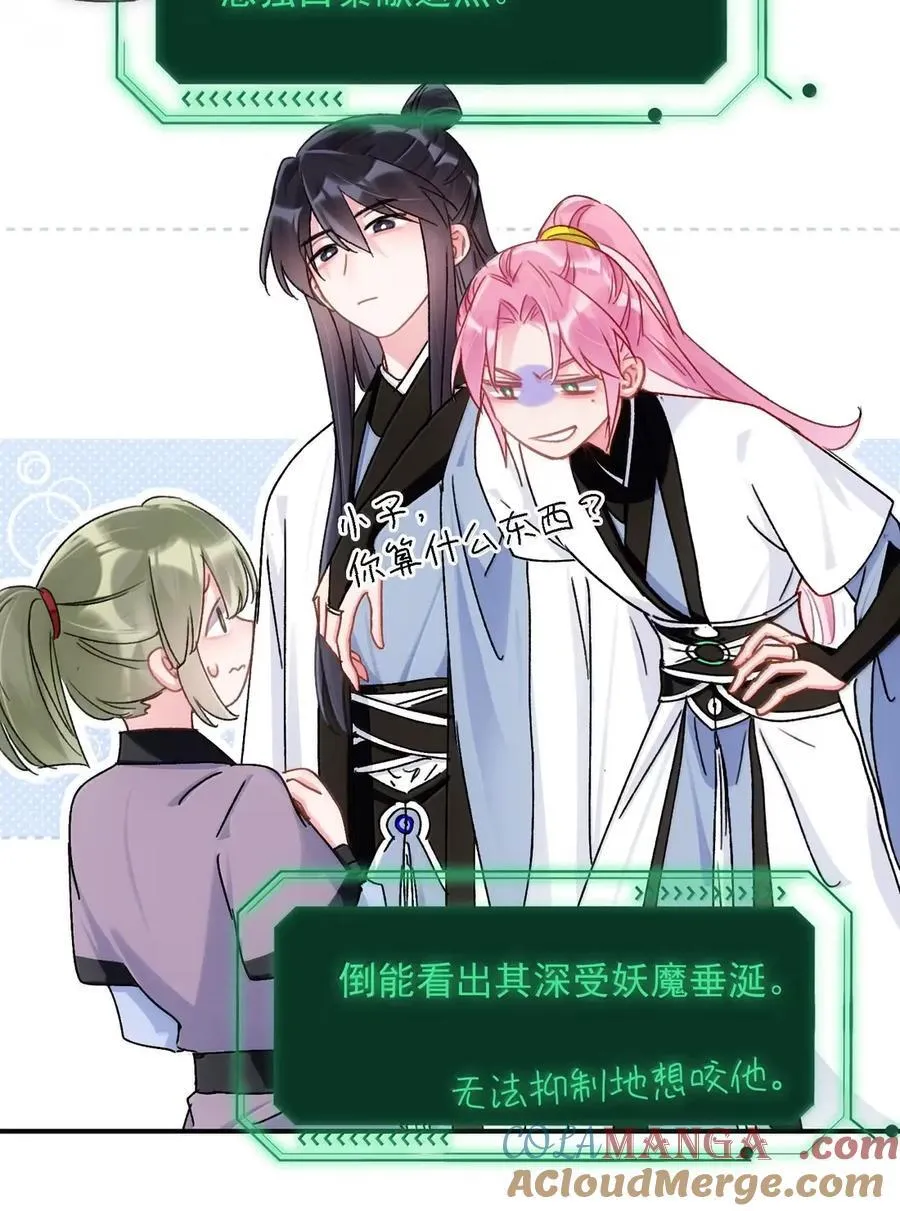 160 我的秦21