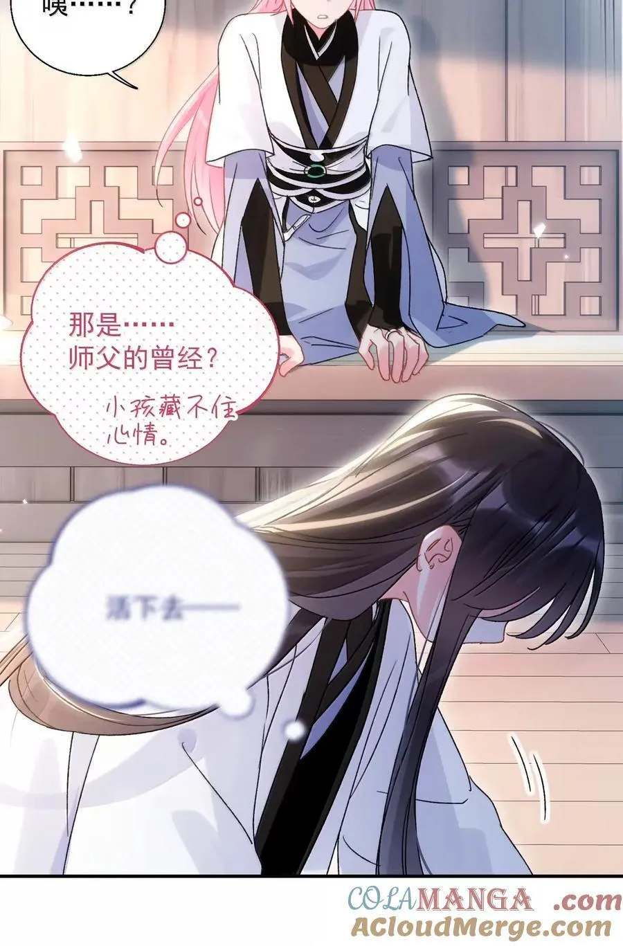 160 我的秦18