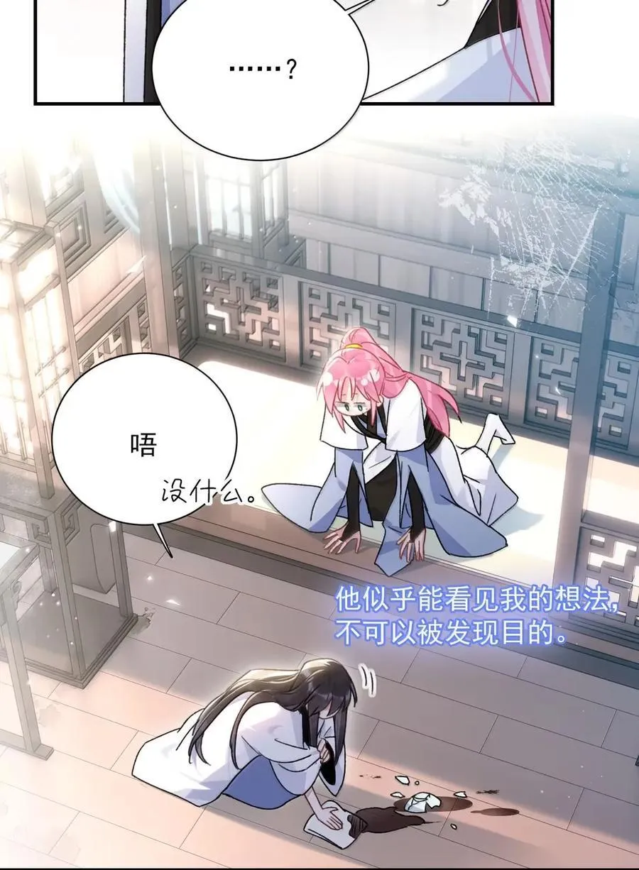 160 我的秦7