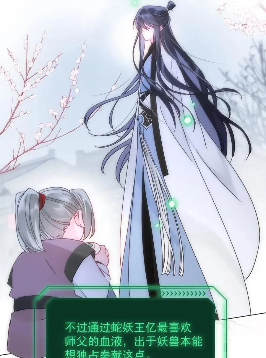 160 我的秦20